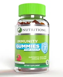 NUTRITIONL Immunity Adult Gummies 60s - 08541