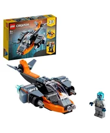 LEGO Creator 3in1 Cyber Drone 31111 Building Kit - 113 Pieces
