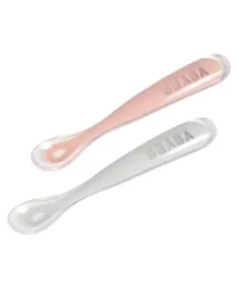 Beaba Silicone Spoon 1st Age Pack of 2 + Box - Old Pink