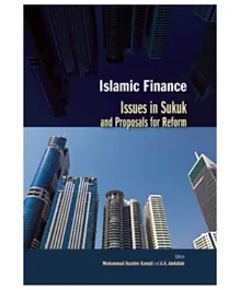 Kube Publishing Islamic Finance - English