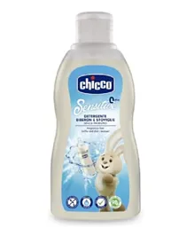 Chicco Detergent Feeding Bottles and Dishes - 300 ml