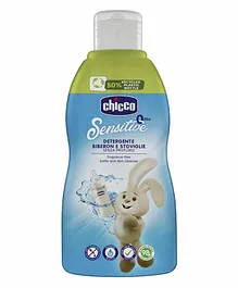 Chicco Detergent Feeding Bottles and Dishes - 300 ml