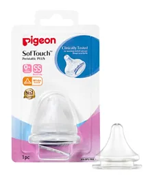 Pigeon Wide Neck Peristaltic Plus Nipple White - Small