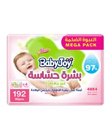 BabyJoy Sensitive Skin Wet Wipes Mega Pack - 192 Wipes