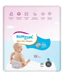 Bumtum Ultra Slim Baby Pant Style Diapers Size 4 - 20 Pieces