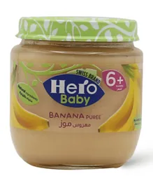 Hero Baby Banana - 125 gm
