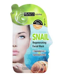 Beauty Formulas Snail Facial Mask Set - 2 Pieces