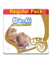Sanita Bambi Baby Diapers Regular Pack Size 1 - 19 Pieces