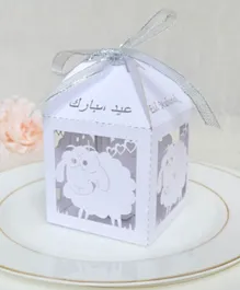 HilalFul Eid Mubarak Gift & Eidya Box White - Pack of 10