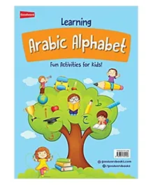 جود ورد بوكس لتعلم الأبجدية العربية - باللغتين الإنكليزية والعربية