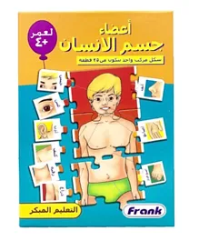 Frank Parts Of My Body Puzzle - 25 Pieces