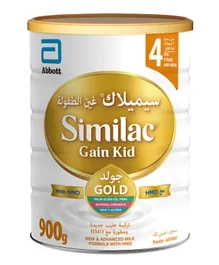 Similac Gold HMO 4 Powder - 900g
