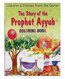 Goodword The Story of the Prophet Ayyub Colouring Book - 16 Pages