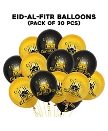 Brain Giggles Eid Al Fitr Latex Balloons Set - Pack of 30