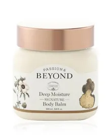 Beyond Deep Moisture Signature Body Balm - 150 ml