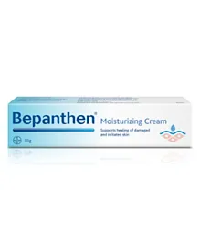 Bepanthen Skin Moisturizer Cream - 30g