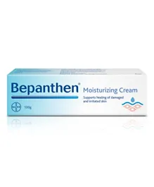 Bepanthen Skin Moisturizer Cream - 100g