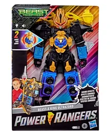 Power Rangers Beast Morphers Beast-X King Ultrazord 12.5-inch Action Figure Toy with Accessory - Multicolor