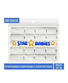 Star Babies Scented Bag White Pack of 15 (225 Bags)