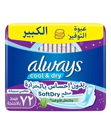 Always Clean & Dry Maxi Thick Large Sanitary Pads with Wings - 72 Pieces