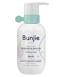 Bunjie Massage & Bath Oil - 165mL