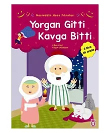 Timas Basim Tic Ve San As Tales From Nasreddin Hodja The Blanket's Gone and the Fight is Done - 32 Pages