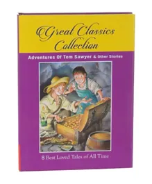 Shree Book Centre Great Classics Collection - 48 Pages
