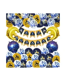 بانر عيد مبارك وبالونات عيد مبارك ذهبية وزرقاء من بارتي بروبز - مجموعة من 50 قطعة