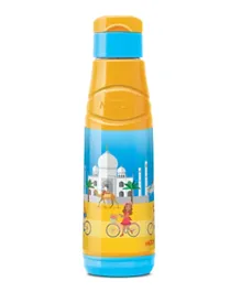 Milton Kool Fun Water Bottle Yellow - 514mL