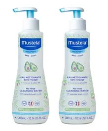 Mustela No-Rinse Baby Cleansing Water with Avocado Pack of 2 - 300mL Each