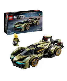 LEGO Speed Champions Lamborghini Lambo V12 Vision GT Super Car 76923 ...