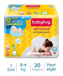 Babyhug Advanced Pant Style Diapers Size 1 - 20 Pieces