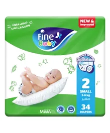 Fine Baby Medium Size Diapers, Double Lock Leak Barriers, 3-6Kg, Wetness Indicator - 34pcs