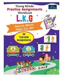 كتاب التمارين العملية للأطفال من يونغ مايندز لمستوى LKG - اللغة الإنجليزية