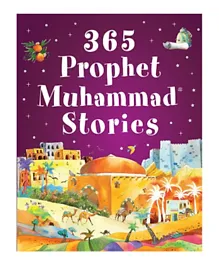 Good Word Books 365 Prophet Muhammad Stories - 416 Pages