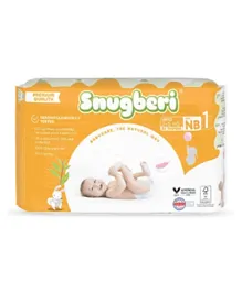 Snugberi Diapers New Born Size 1 Pack of 32 - Assorted