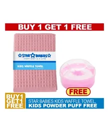 Star Babies Waffle Towel with Powder Puff - Pack of 2