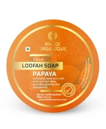 Khadi Organique Papaya Loofa Soap - 125g