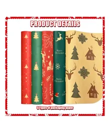 Highland Christmas Gift Wrapping Paper - 5 Pieces