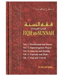 International Islamic Publishing House Fiqh us Sunnah - English
