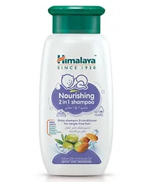 Himalaya 2 in 1 Nourishing Baby Shampoo - 400ml