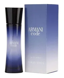 Giorgio Armani Code EDP For Women - 75mL