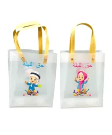 Highland Transparent Haq AL Laila Gift Bags - 12 Pieces