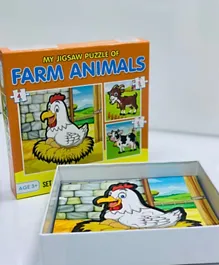 Academic India Publishers My Educational Puzzle Farm Animals - 15 Pieces