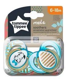 Tommee Tippee Boy Moda Soothers - Pack of 2