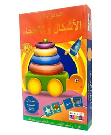 Little Kitabi Number Arabic - Multi Color