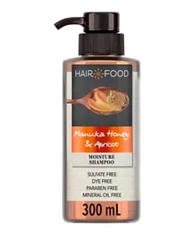 Hair Food Manuka Honey & Apricot Shampoo - 300ml