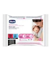 Chicco Cleansing Breast Wipes - 16 Pieces