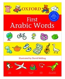 First Arabic Words Oxford - 48 Pages