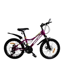 MYTS JNJ Sports Kids Steel Bicycle Black Purple - 50.8 cm